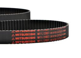 Mitsuboshi