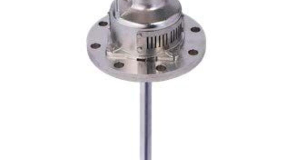 Mixer til fødevarer